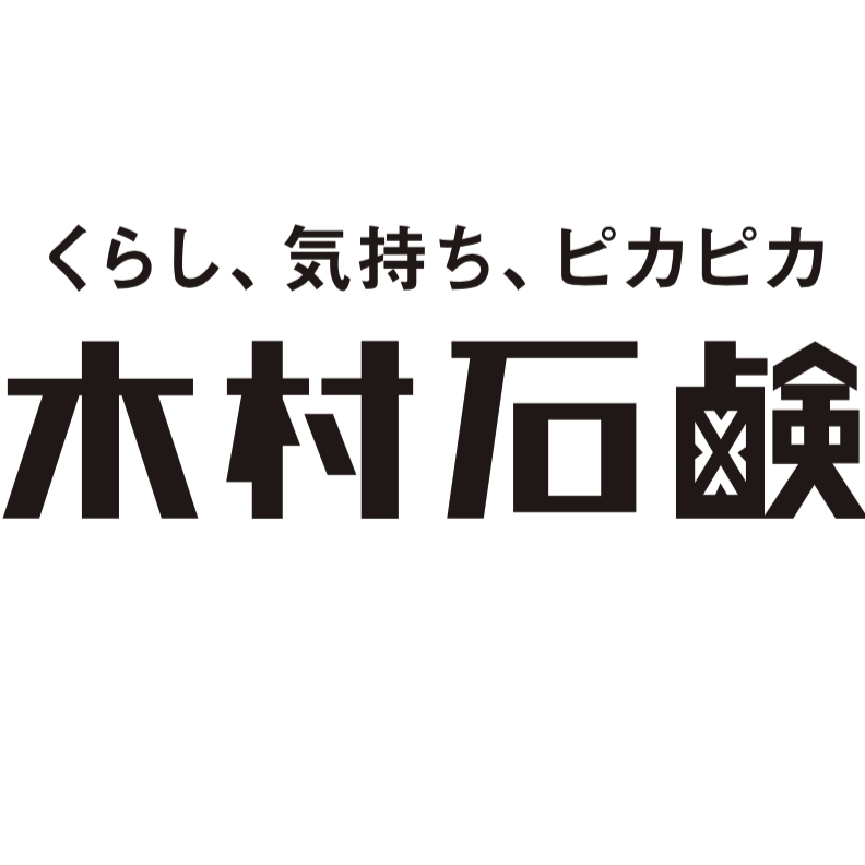 木村石鹸品牌LOGO