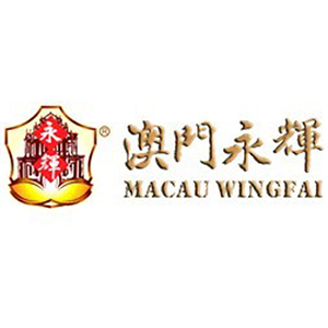 澳门永辉MACAU WINGFAI品牌LOGO