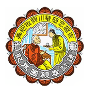 京都念慈菴品牌LOGO