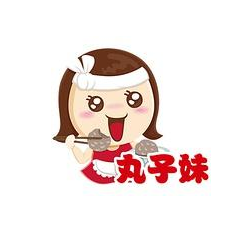 丸子妹品牌LOGO