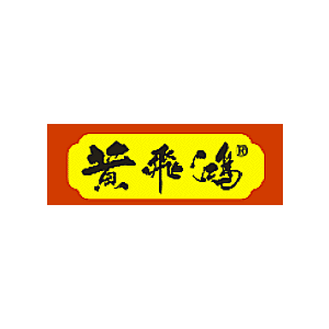 黄飞鸿品牌LOGO