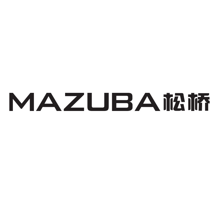 松桥MAZUBA品牌LOGO