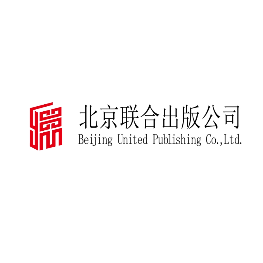 北京联合出版公司Beijing United Publishing Co.,Ltd品牌LOGO