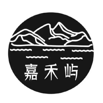 嘉禾屿品牌LOGO