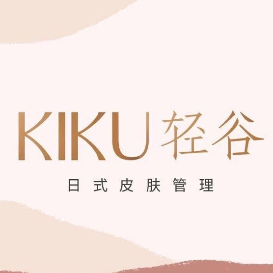 轻谷KIKU品牌LOGO