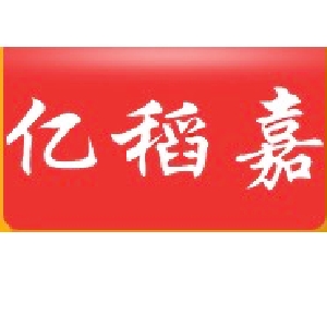 亿稻嘉品牌LOGO