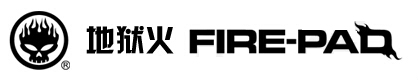 地狱火FIRE-PAD品牌LOGO