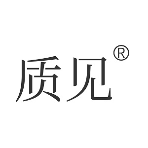 质见品牌LOGO
