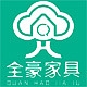 全豪品牌LOGO