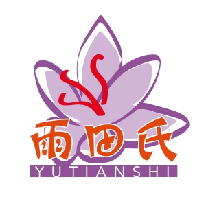 雨田氏YUTIANSHI品牌LOGO