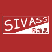 希维思SIVASS品牌LOGO