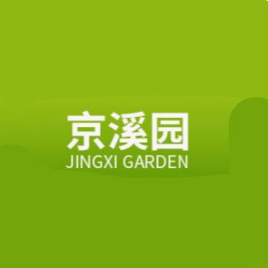 京溪园品牌LOGO