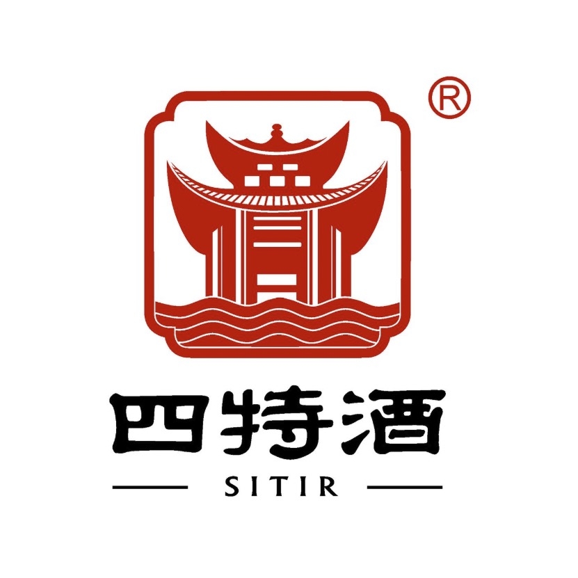四特酒SITIR品牌LOGO