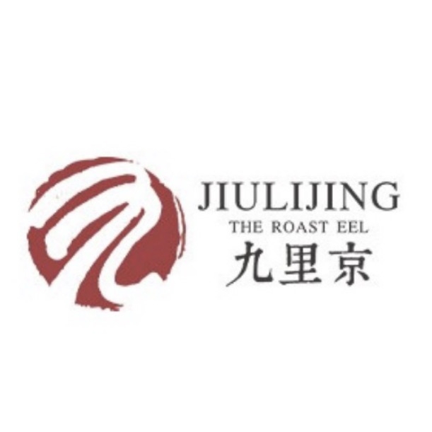 九里京品牌LOGO