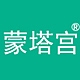 蒙塔宫品牌LOGO