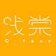 浅棠Ctone品牌LOGO
