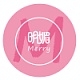 明媚merry品牌LOGO
