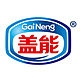 盖能Gai Neng品牌LOGO