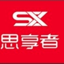 思享者SX品牌LOGO