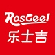 乐士吉Rosgeel品牌LOGO