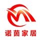 诺茵品牌LOGO
