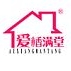 爱楿满堂品牌LOGO