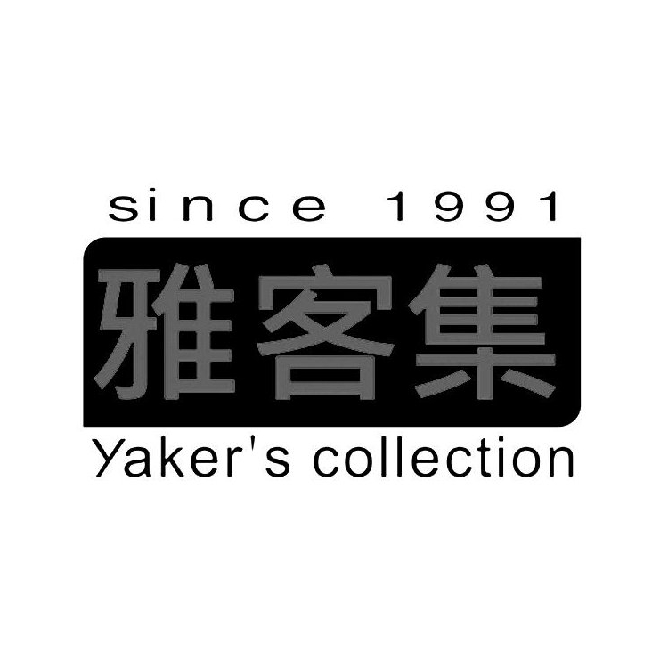 雅客集yaker's collection品牌LOGO