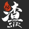 渣SIR品牌LOGO