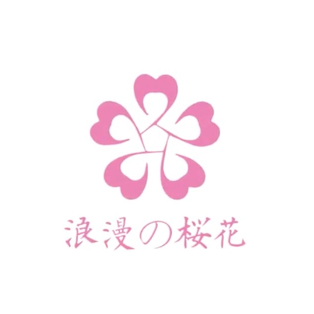 浪漫樱花品牌LOGO