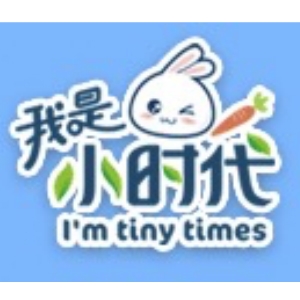 我是小时代i'm tiny times品牌LOGO