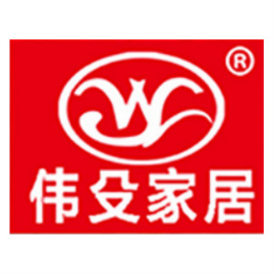 伟殳家居品牌LOGO
