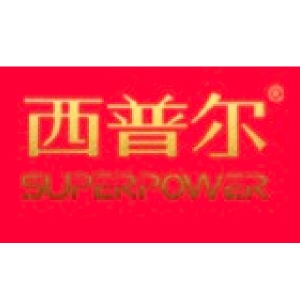 西普尔SUPERPOWER品牌LOGO