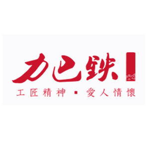 力巴铁品牌LOGO