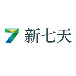 新七天和纸胶带品牌LOGO