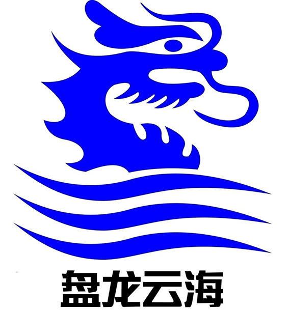 盘龙云海品牌LOGO