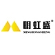 明虹盛品牌LOGO