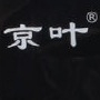 京叶品牌LOGO