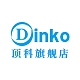 顶科DINKO品牌LOGO