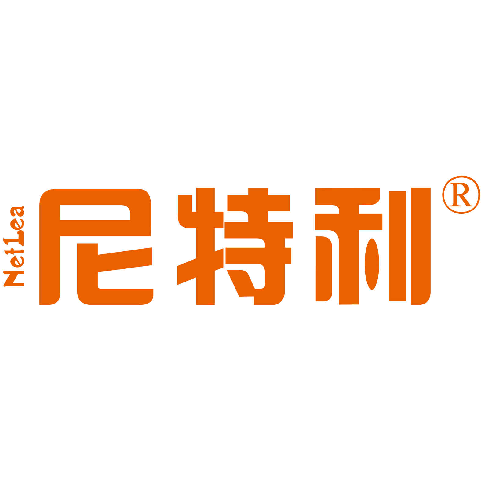 尼特利NETLEA品牌LOGO