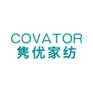 隽优COVATOR品牌LOGO