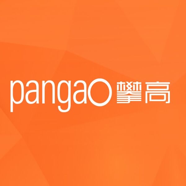 攀高pangao品牌LOGO