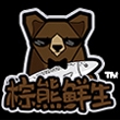 棕熊鲜生Brown bear fresh品牌LOGO