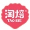 淘焙TAOBEI品牌LOGO