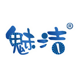 魅洁品牌LOGO